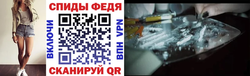 Amphetamine 98% ОМГ ОМГ Кубинка
