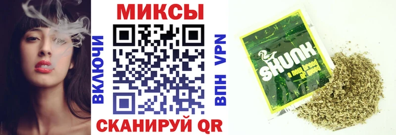 это формула  наркота  Кубинка  БУТИРАТ вода 