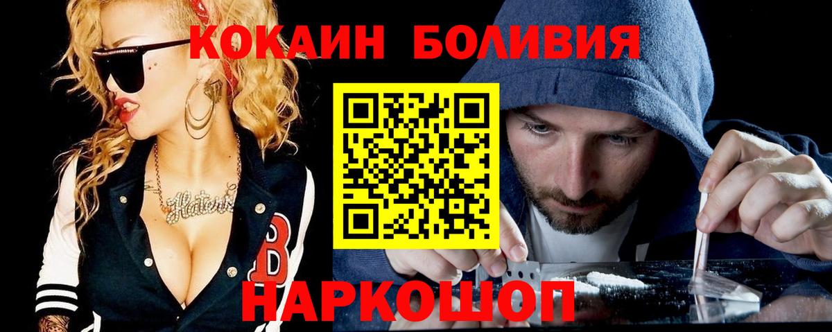 COCAIN  Кубинка  COCAIN Колумбийский 