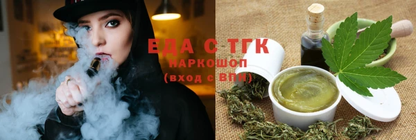 бошки Нягань