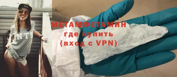 метадон Остров