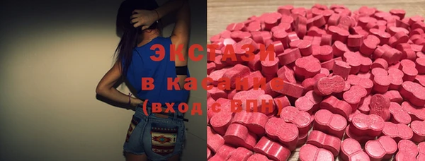 каннабис Переславль-Залесский