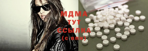 метадон Остров