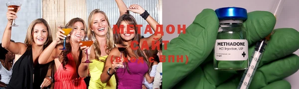 спиды Всеволожск