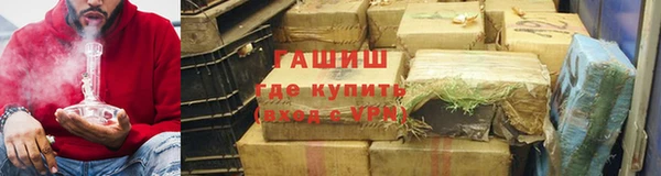 метадон Остров