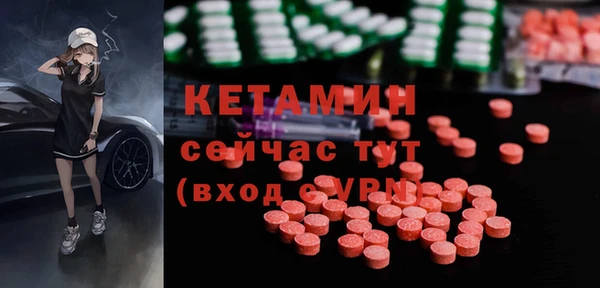 спиды Няндома