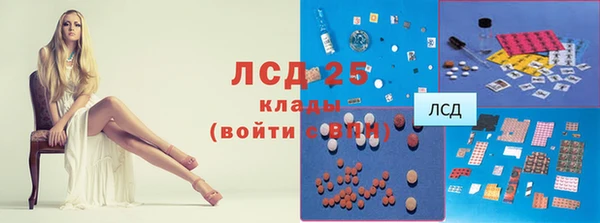 каннабис Переславль-Залесский