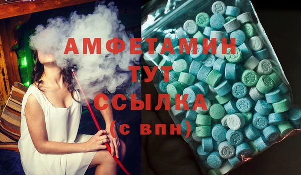 метадон Остров