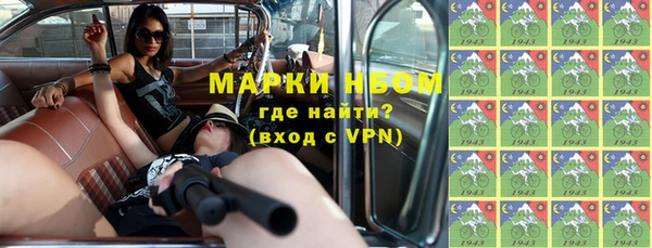 метадон Остров