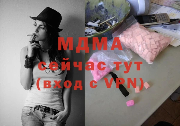 каннабис Переславль-Залесский