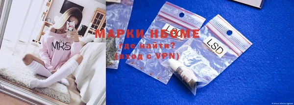 apvp Строитель