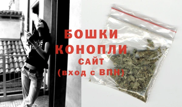 метадон Остров