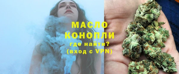 метадон Остров