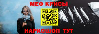 кокаин Заводоуковск