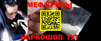 кокаин Заводоуковск