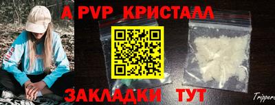 кокаин Заводоуковск