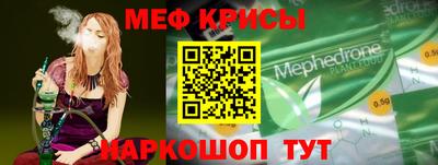 PSILOCYBIN Заволжье