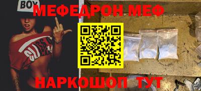 PSILOCYBIN Заволжье