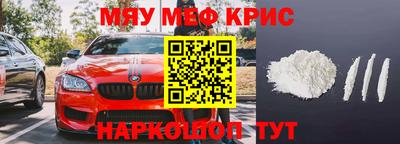 дурь Балашиха