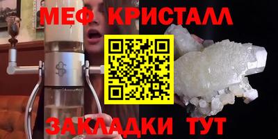 дурь Балашиха