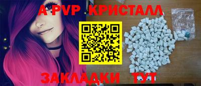 кокаин Заводоуковск