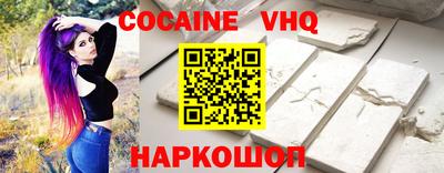 экстази Комсомольск-на-Амуре
