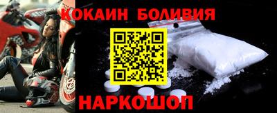 PSILOCYBIN Заволжье
