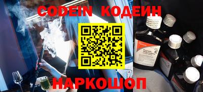 дурь Балашиха