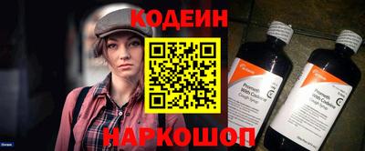 хмурый Балаково