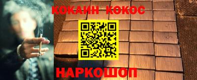 PSILOCYBIN Заволжье