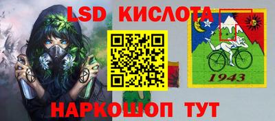 хмурый Балаково