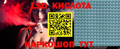 прущие крисы Жуковский