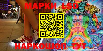 кокаин Заводоуковск