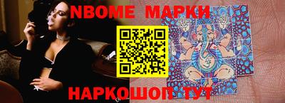 дурь Балашиха