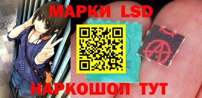 кокаин Заводоуковск