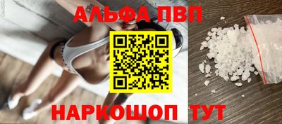 PSILOCYBIN Заволжье