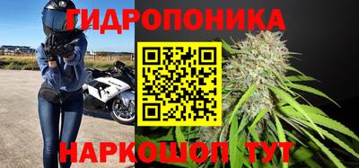 кокаин Заводоуковск