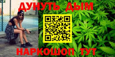 прущие крисы Жуковский