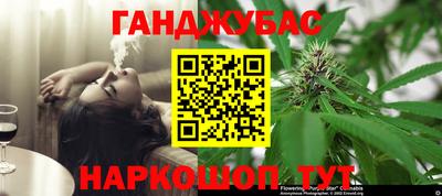 дмт Абинск