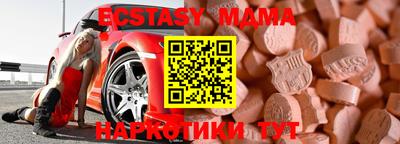 PSILOCYBIN Заволжье