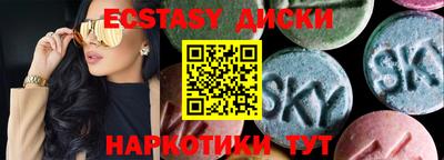 дурь Балашиха