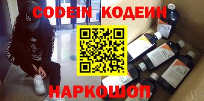 хмурый Балаково