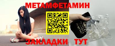 PSILOCYBIN Заволжье