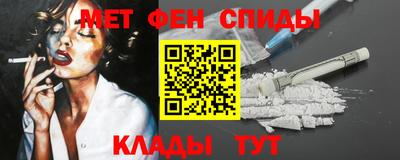 хмурый Балаково