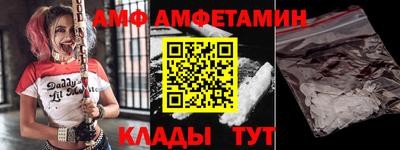 прущие крисы Жуковский