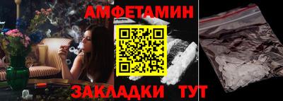 PSILOCYBIN Заволжье
