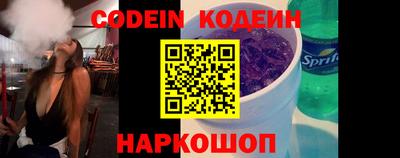 дурь Балашиха