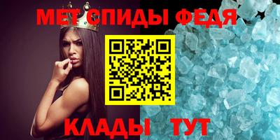 кокаин Заводоуковск