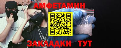 прущие крисы Жуковский