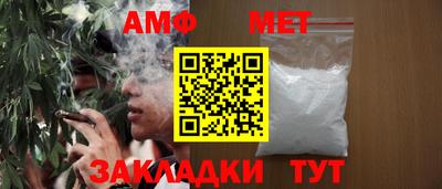 прущие крисы Жуковский
